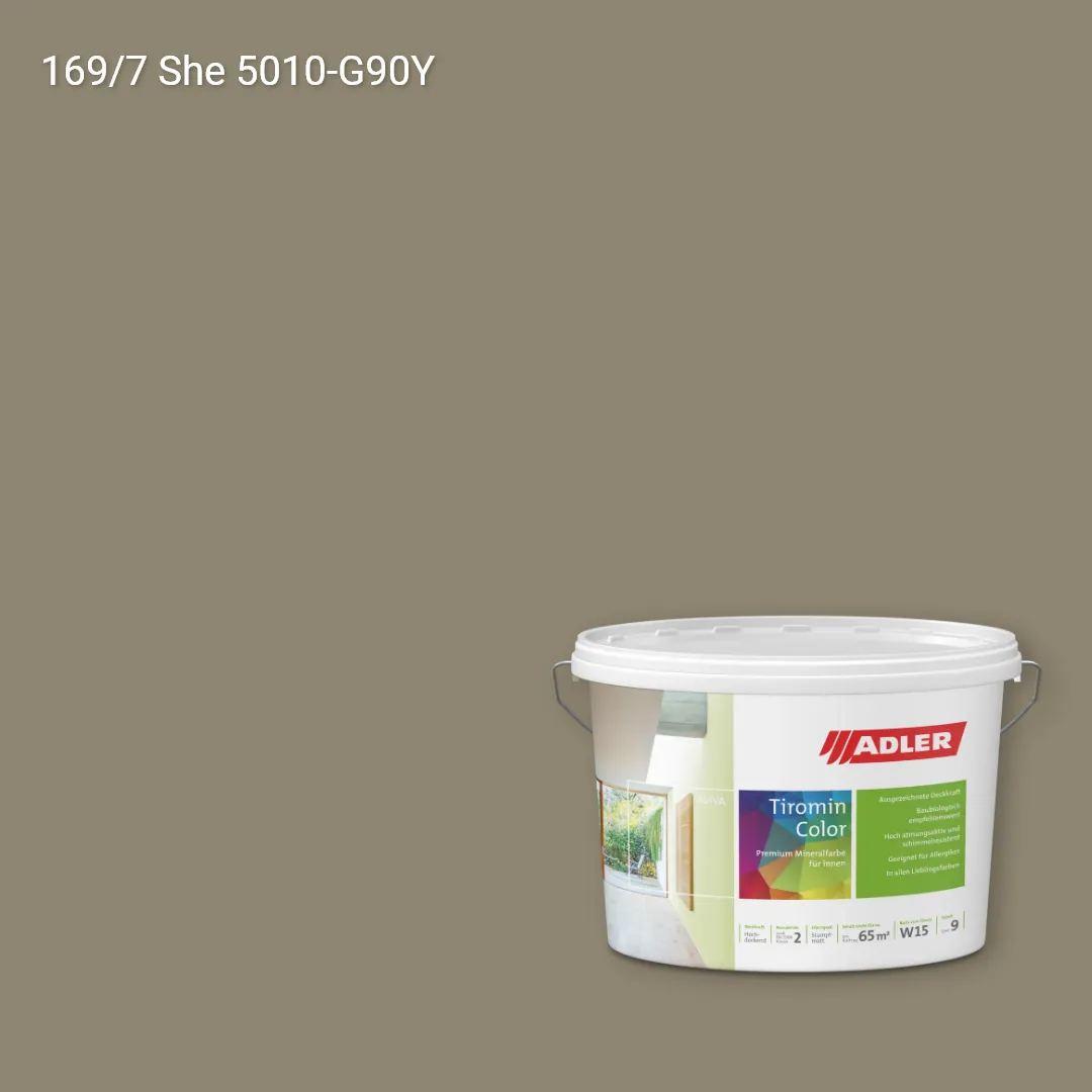 Інтер'єрна фарба Aviva Tiromin-Color колір C12 169/7, Adler Color 1200
