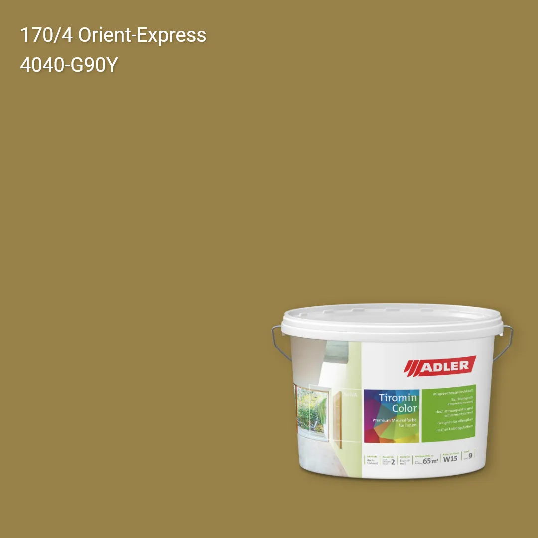 Інтер'єрна фарба Aviva Tiromin-Color колір C12 170/4, Adler Color 1200