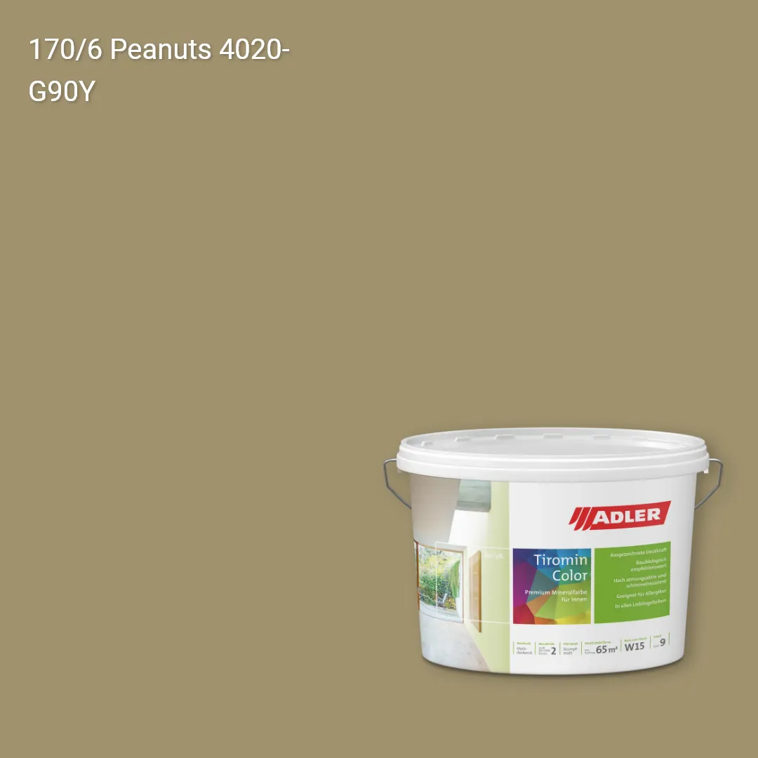 Інтер'єрна фарба Aviva Tiromin-Color колір C12 170/6, Adler Color 1200