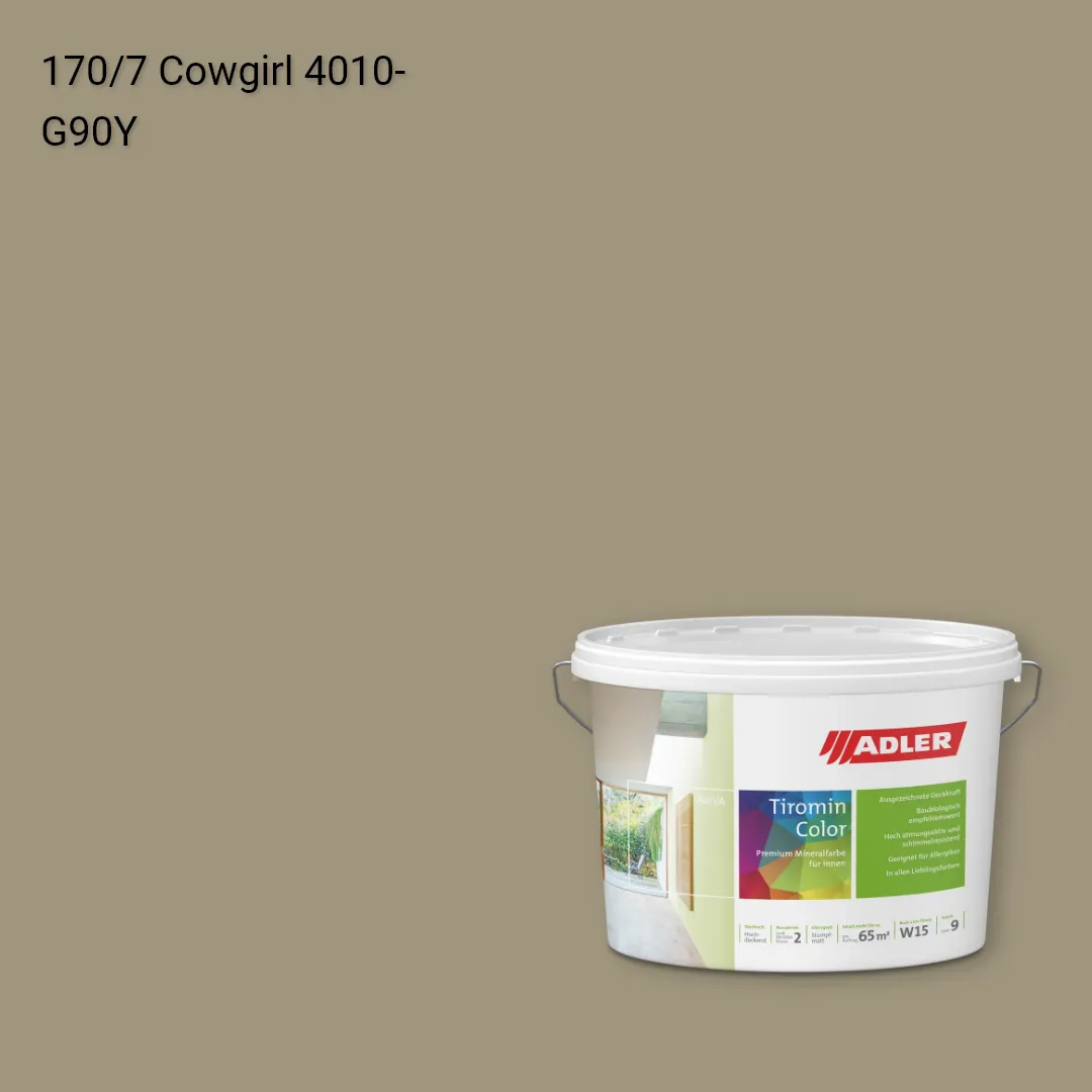 Інтер'єрна фарба Aviva Tiromin-Color колір C12 170/7, Adler Color 1200