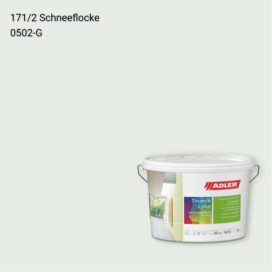 Інтер'єрна фарба Aviva Tiromin-Color колір C12 171/2, Adler Color 1200