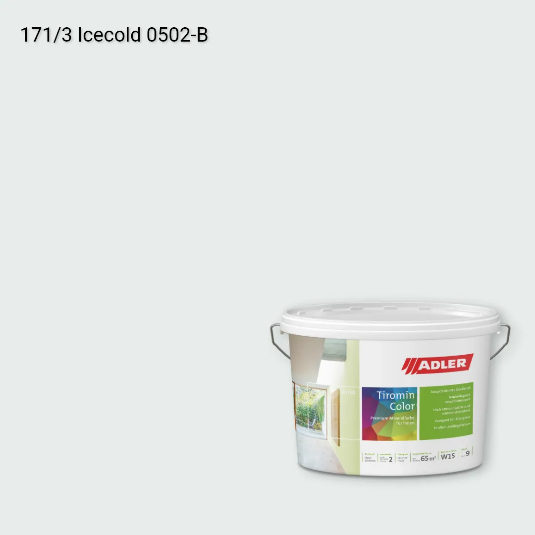 Інтер'єрна фарба Aviva Tiromin-Color колір C12 171/3, Adler Color 1200