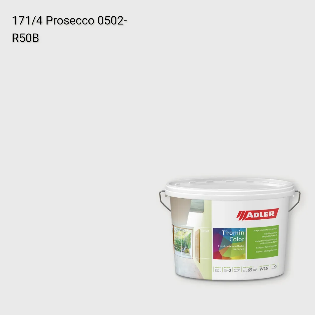 Інтер'єрна фарба Aviva Tiromin-Color колір C12 171/4, Adler Color 1200
