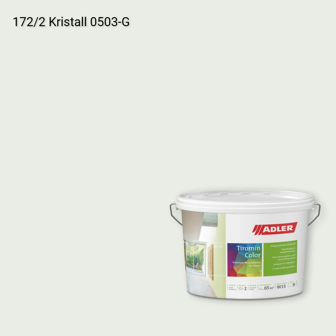Інтер'єрна фарба Aviva Tiromin-Color колір C12 172/2, Adler Color 1200