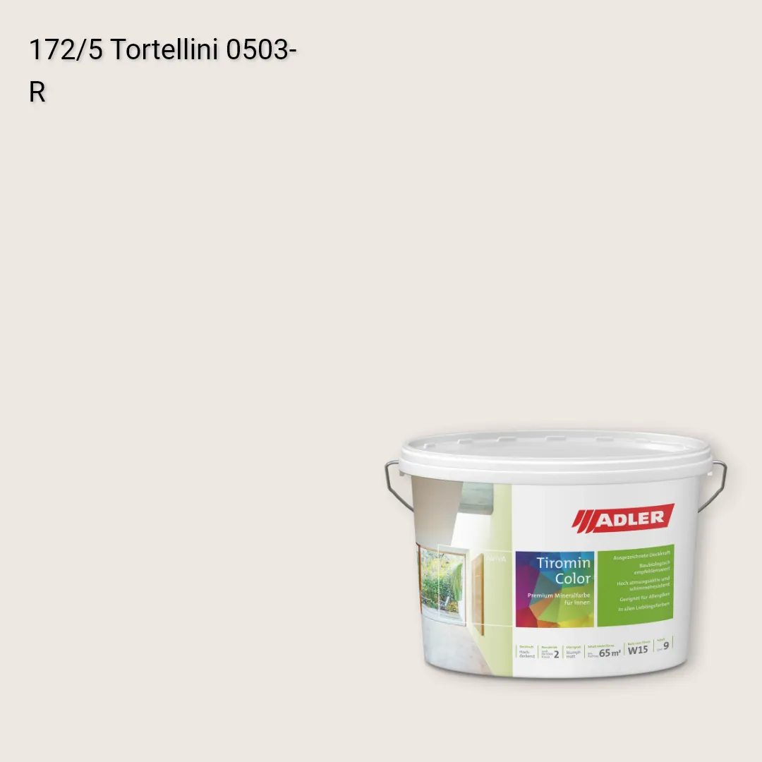 Інтер'єрна фарба Aviva Tiromin-Color колір C12 172/5, Adler Color 1200