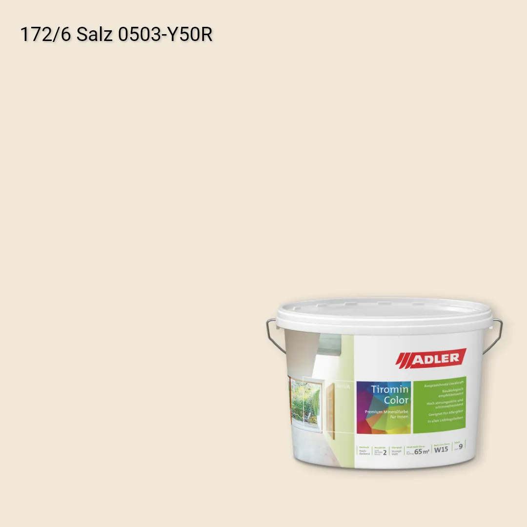 Інтер'єрна фарба Aviva Tiromin-Color колір C12 172/6, Adler Color 1200