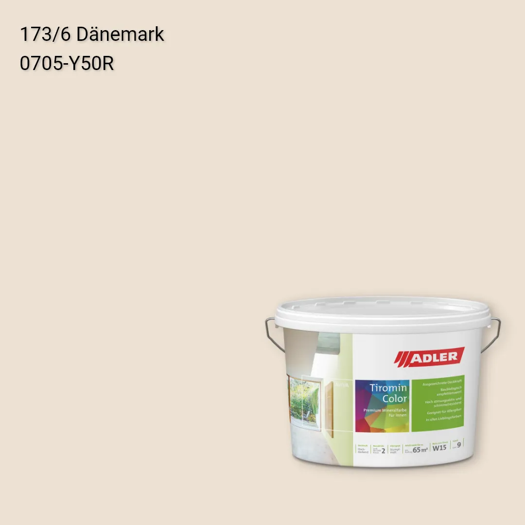 Інтер'єрна фарба Aviva Tiromin-Color колір C12 173/6, Adler Color 1200