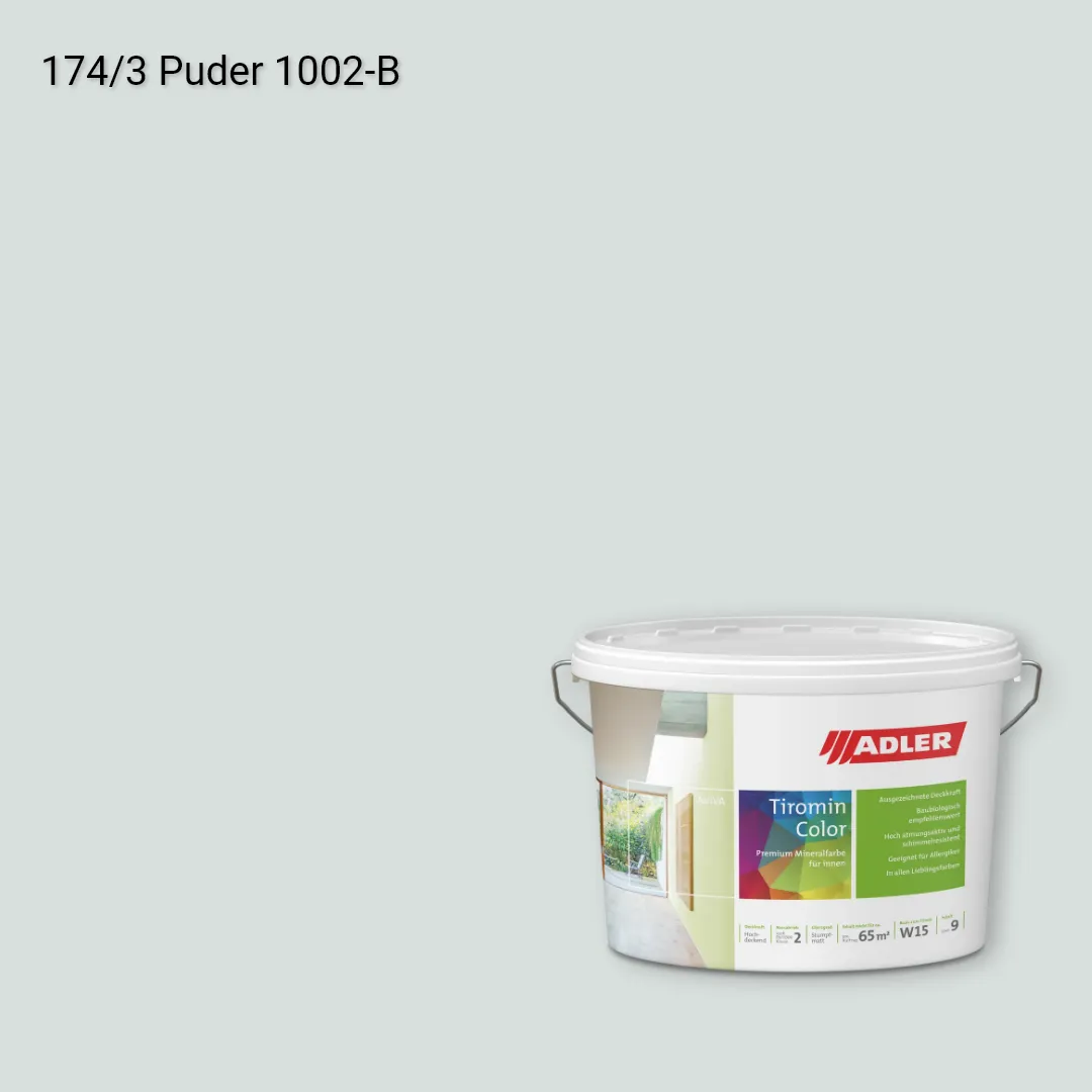 Інтер'єрна фарба Aviva Tiromin-Color колір C12 174/3, Adler Color 1200