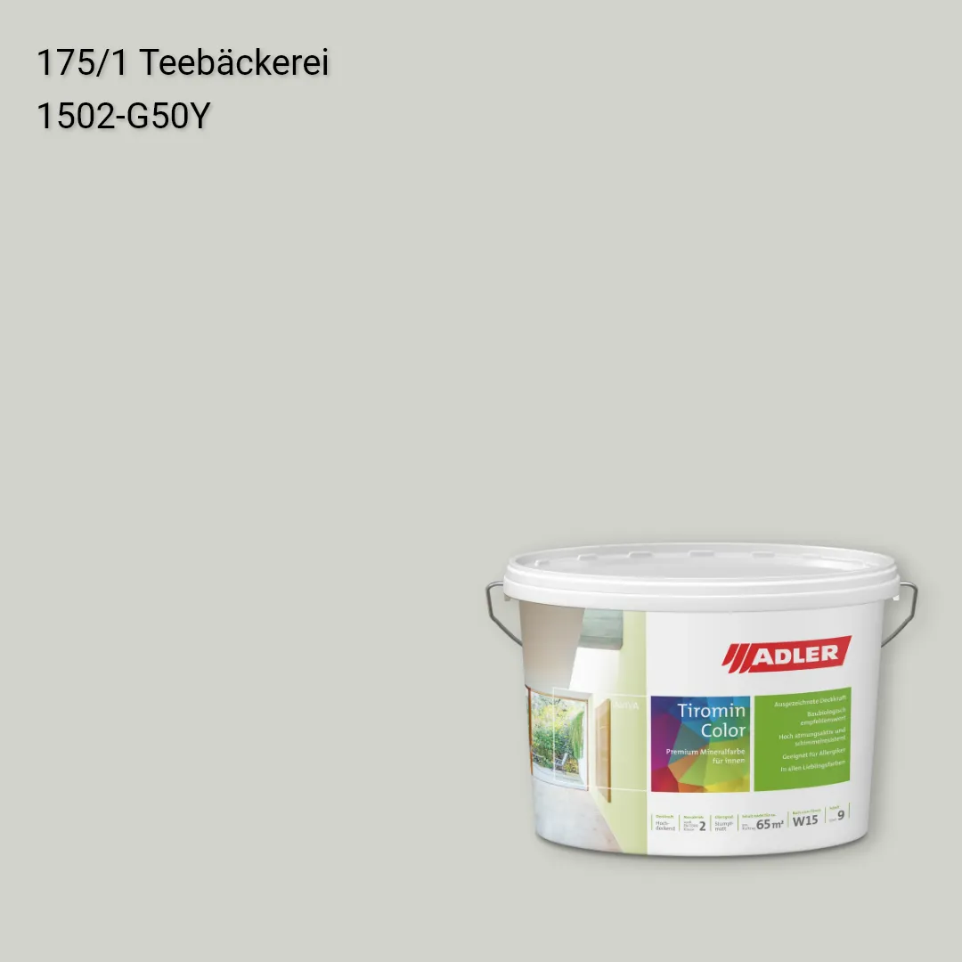Інтер'єрна фарба Aviva Tiromin-Color колір C12 175/1, Adler Color 1200