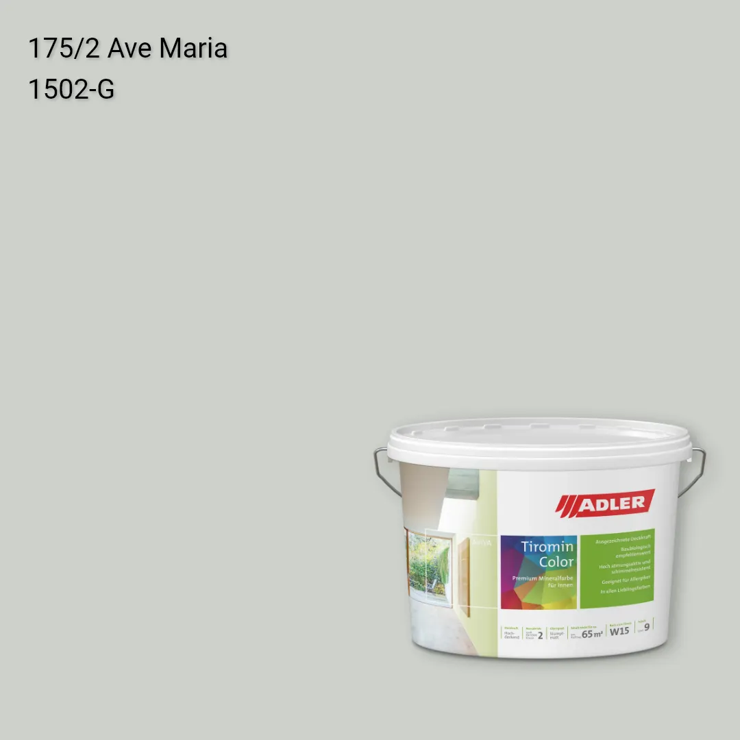 Інтер'єрна фарба Aviva Tiromin-Color колір C12 175/2, Adler Color 1200