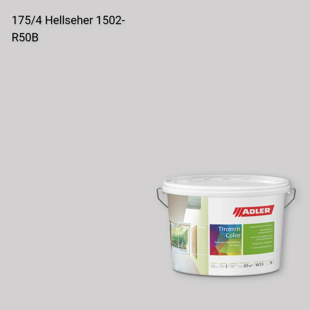 Інтер'єрна фарба Aviva Tiromin-Color колір C12 175/4, Adler Color 1200