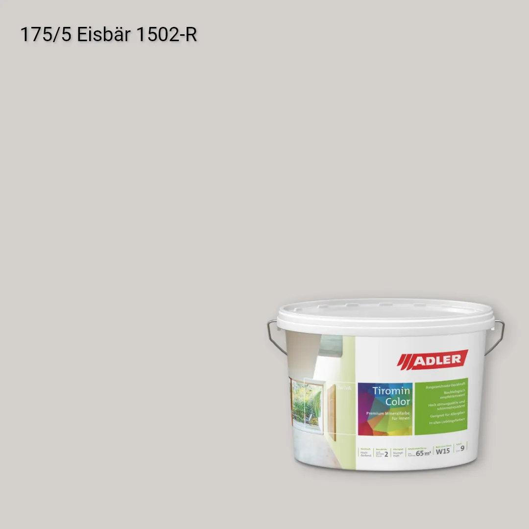 Інтер'єрна фарба Aviva Tiromin-Color колір C12 175/5, Adler Color 1200