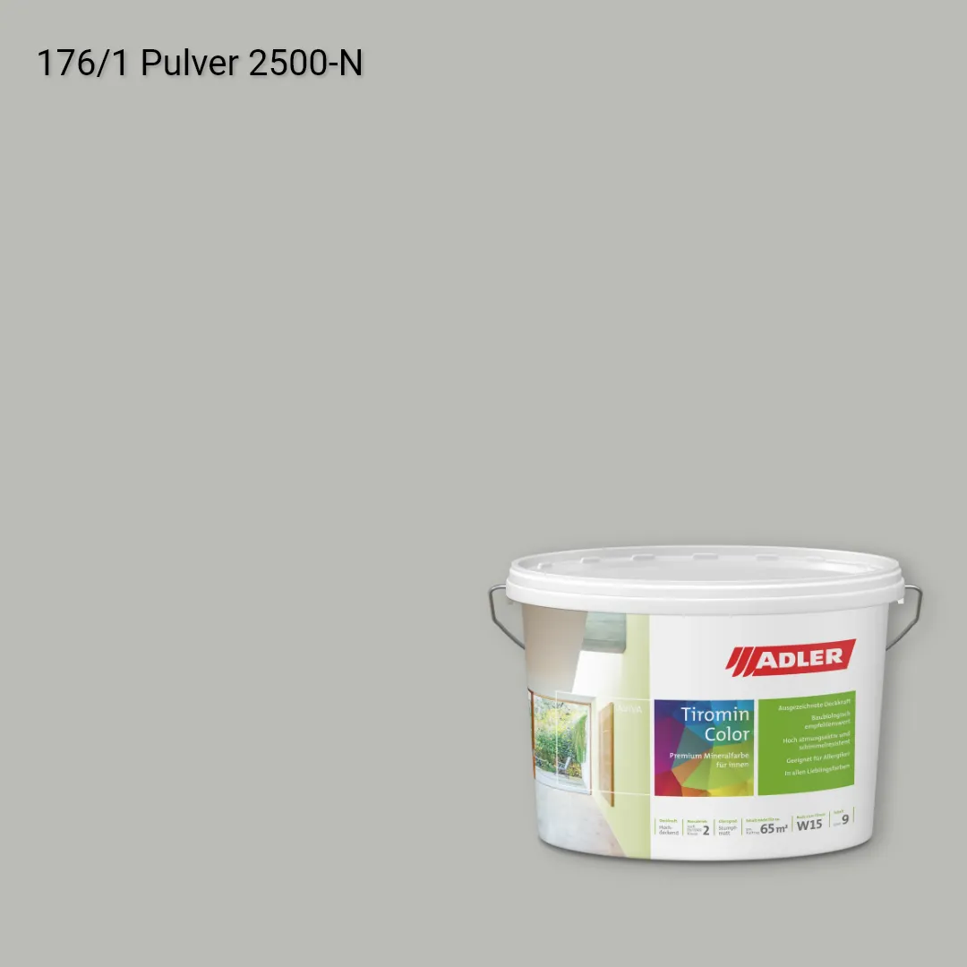 Інтер'єрна фарба Aviva Tiromin-Color колір C12 176/1, Adler Color 1200