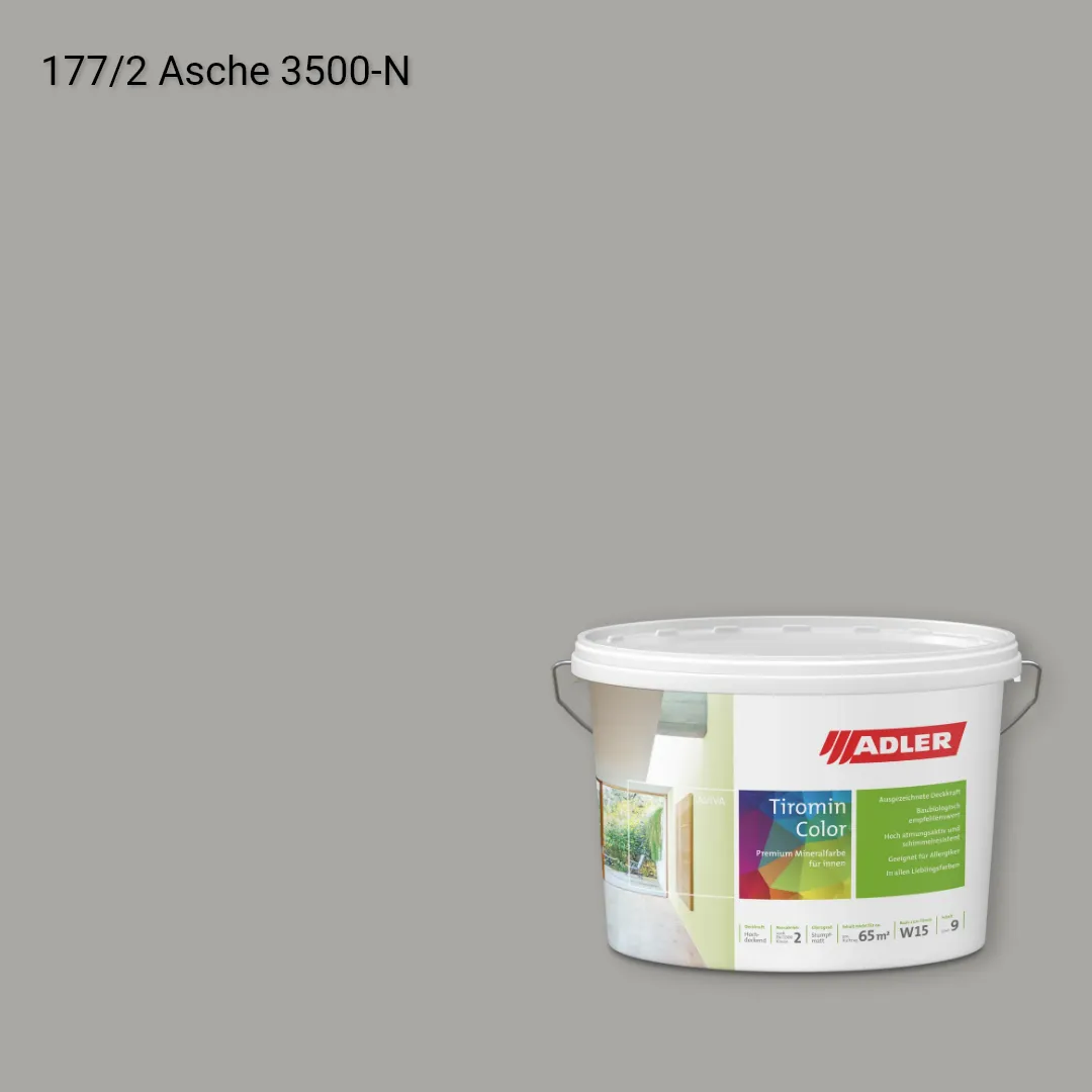 Інтер'єрна фарба Aviva Tiromin-Color колір C12 177/2, Adler Color 1200