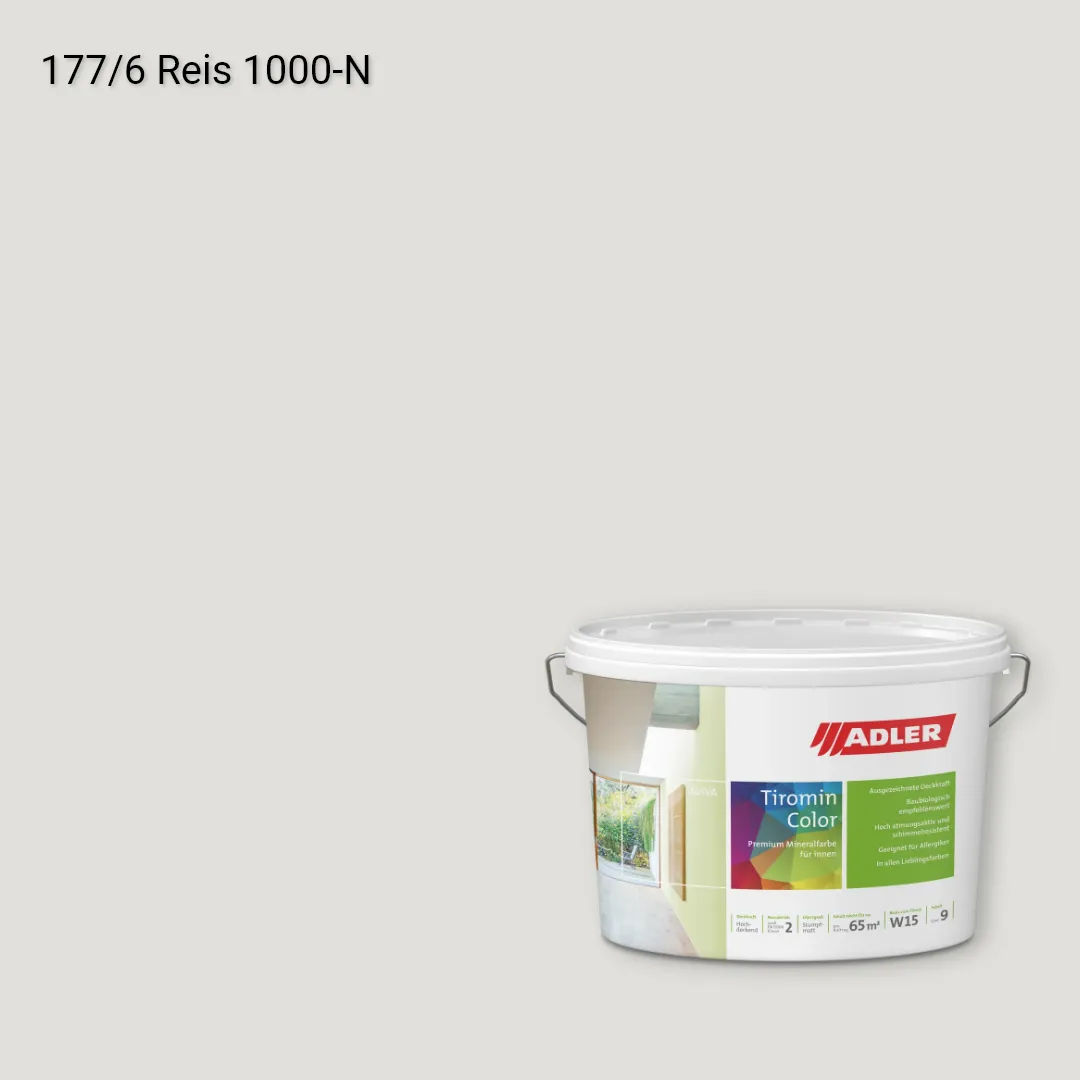 Інтер'єрна фарба Aviva Tiromin-Color колір C12 177/6, Adler Color 1200