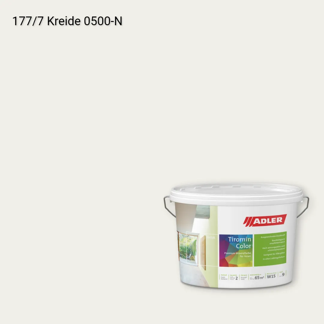 Інтер'єрна фарба Aviva Tiromin-Color колір C12 177/7, Adler Color 1200