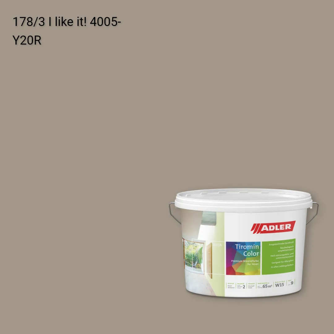 Інтер'єрна фарба Aviva Tiromin-Color колір C12 178/3, Adler Color 1200