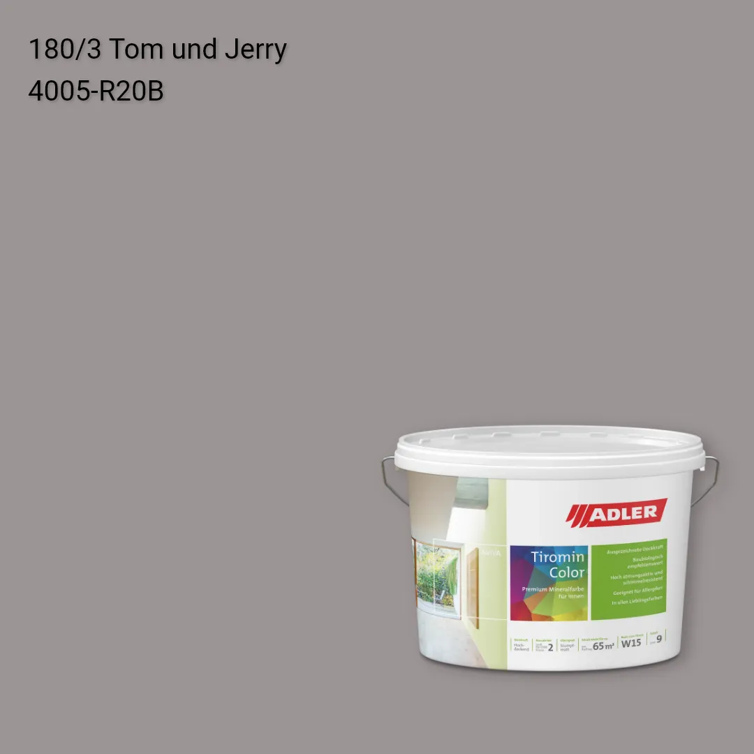 Інтер'єрна фарба Aviva Tiromin-Color колір C12 180/3, Adler Color 1200