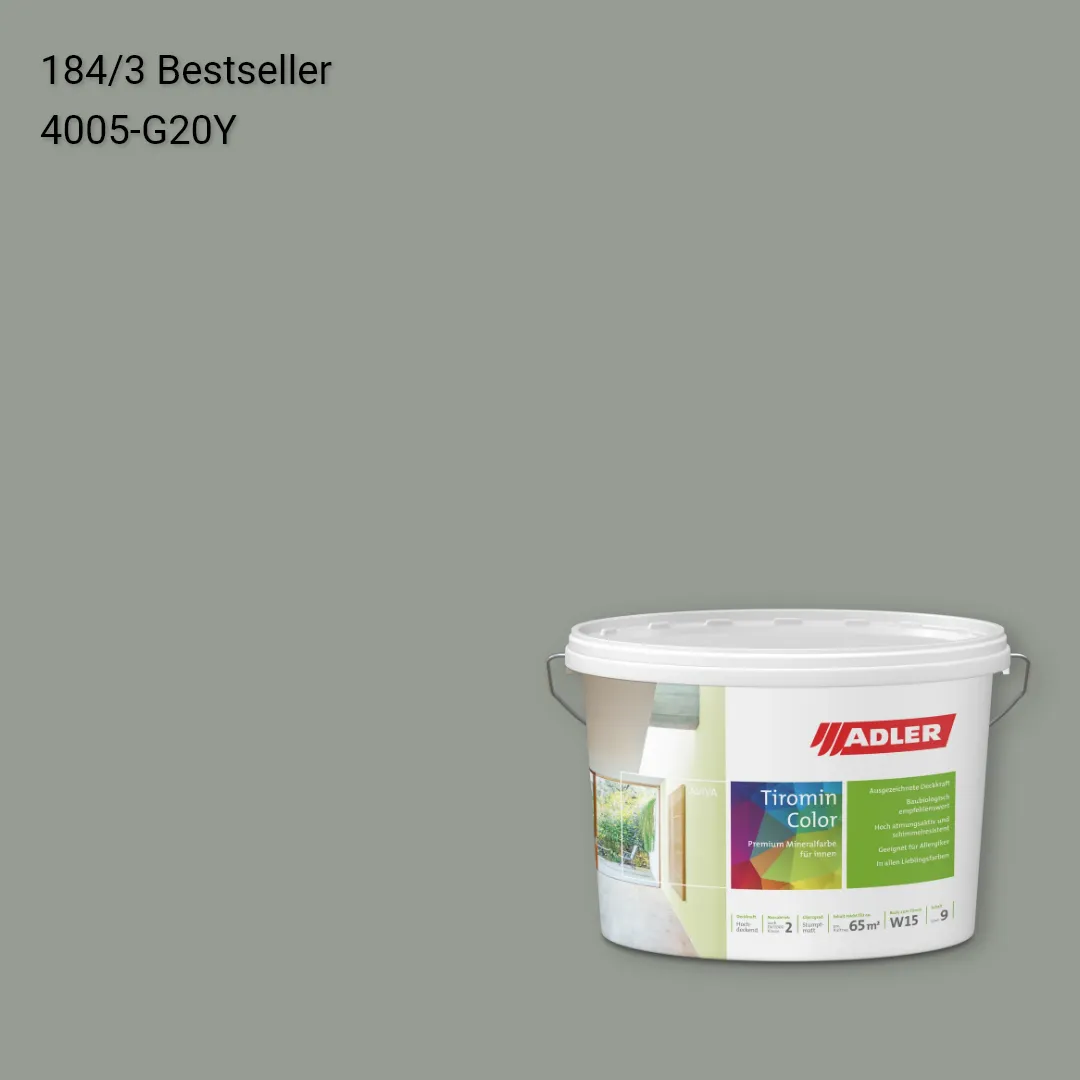 Інтер'єрна фарба Aviva Tiromin-Color колір C12 184/3, Adler Color 1200