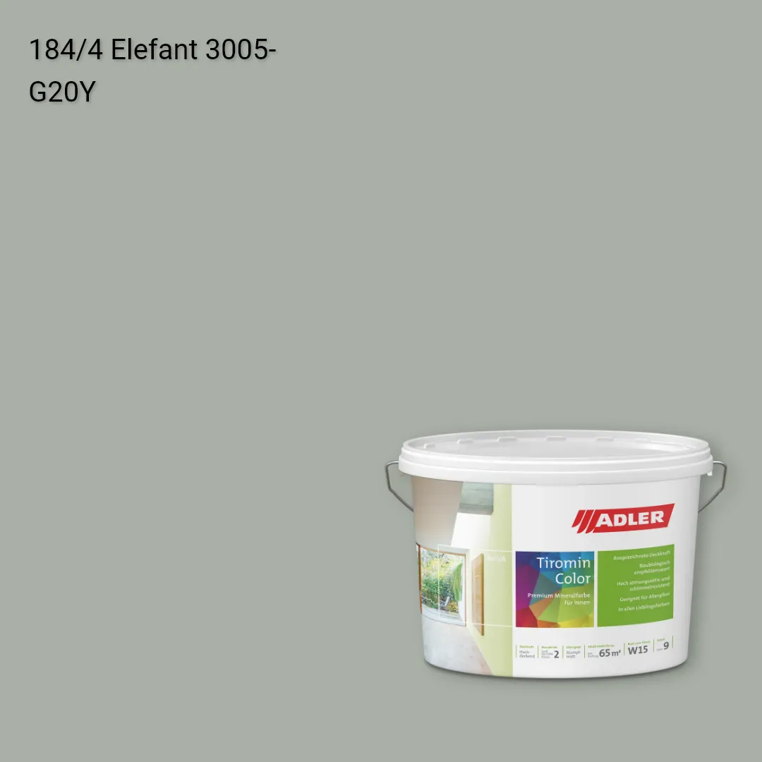 Інтер'єрна фарба Aviva Tiromin-Color колір C12 184/4, Adler Color 1200