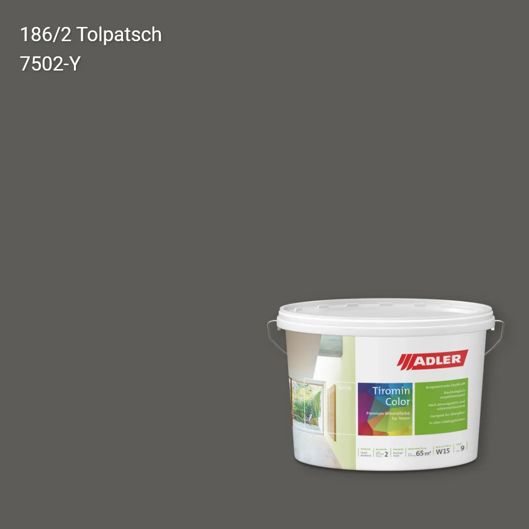 Інтер'єрна фарба Aviva Tiromin-Color колір C12 186/2, Adler Color 1200
