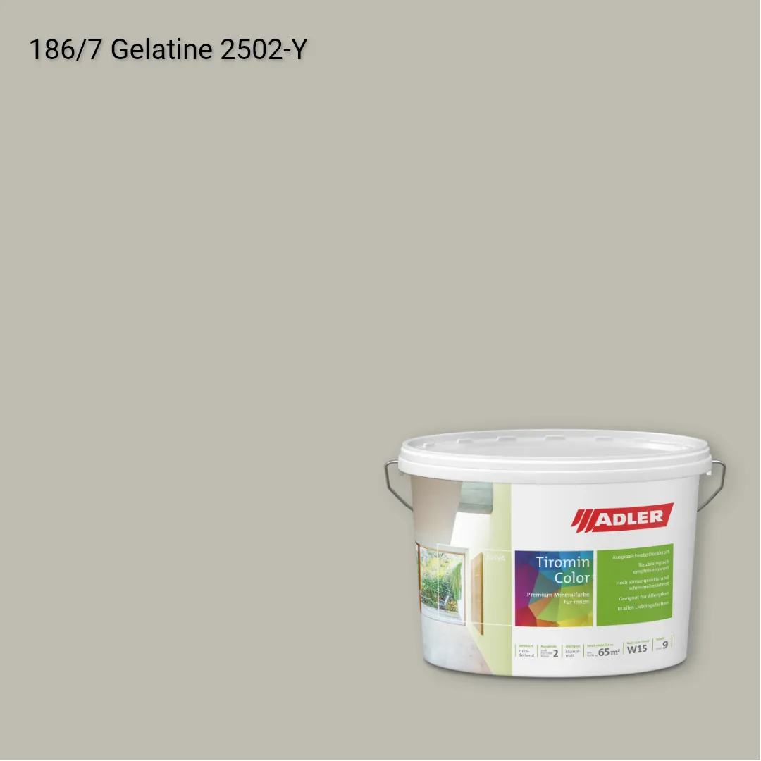 Інтер'єрна фарба Aviva Tiromin-Color колір C12 186/7, Adler Color 1200