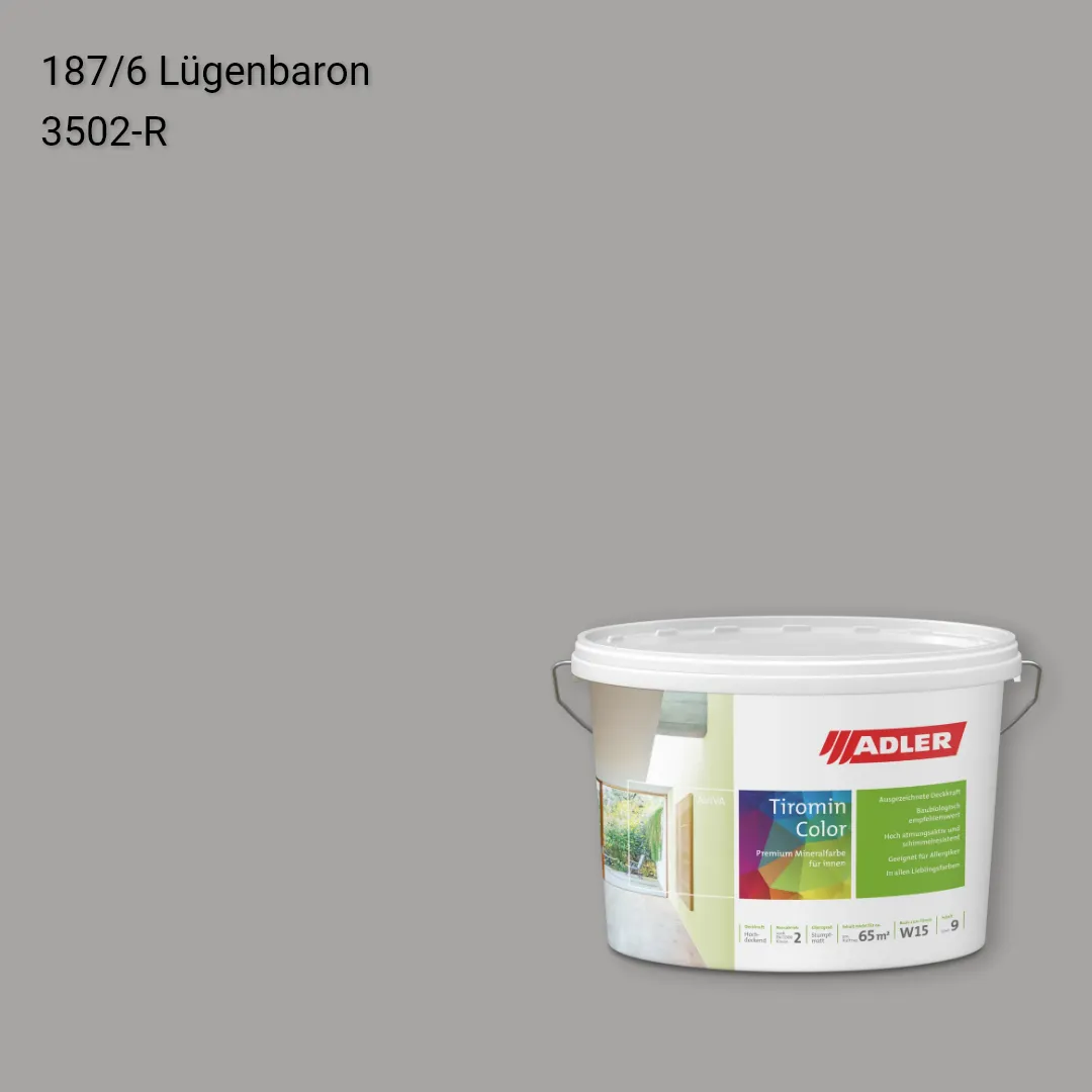 Інтер'єрна фарба Aviva Tiromin-Color колір C12 187/6, Adler Color 1200