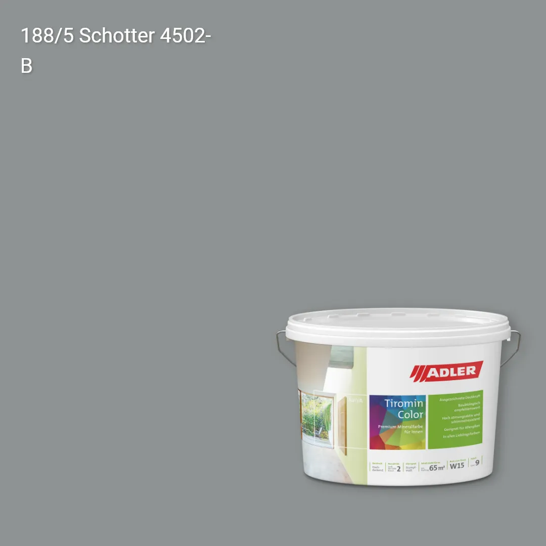Інтер'єрна фарба Aviva Tiromin-Color колір C12 188/5, Adler Color 1200