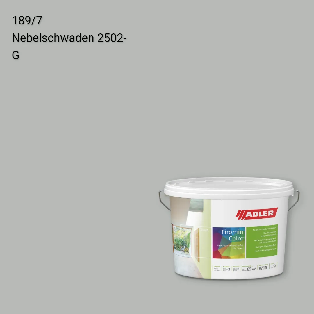 Інтер'єрна фарба Aviva Tiromin-Color колір C12 189/7, Adler Color 1200