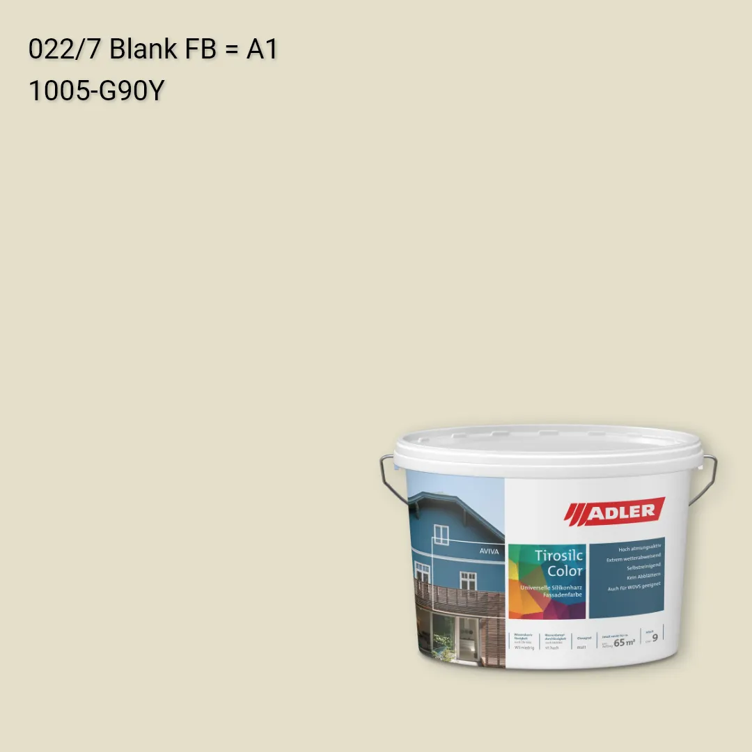 Фасадна фарба Aviva Tirosilc-Color колір C12 022/7, Adler Color 1200