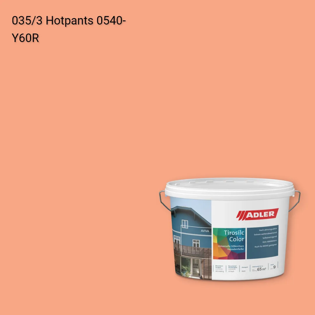 Фасадна фарба Aviva Tirosilc-Color колір C12 035/3, Adler Color 1200