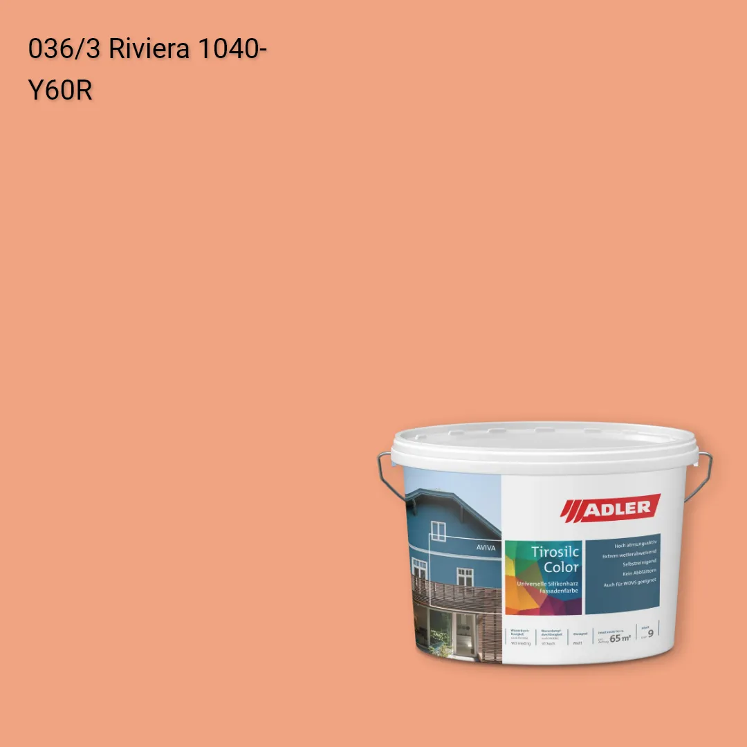 Фасадна фарба Aviva Tirosilc-Color колір C12 036/3, Adler Color 1200
