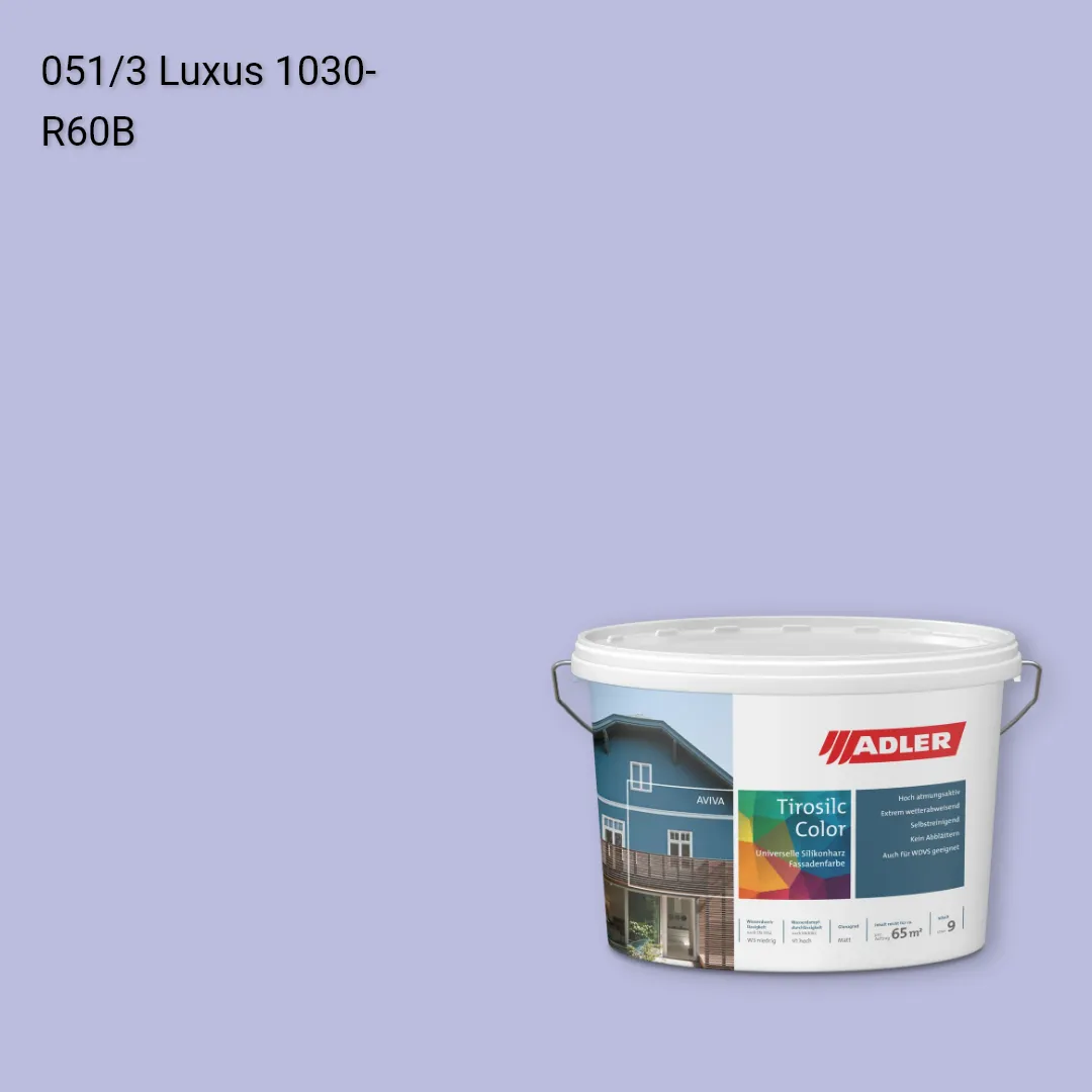 Фасадна фарба Aviva Tirosilc-Color колір C12 051/3, Adler Color 1200