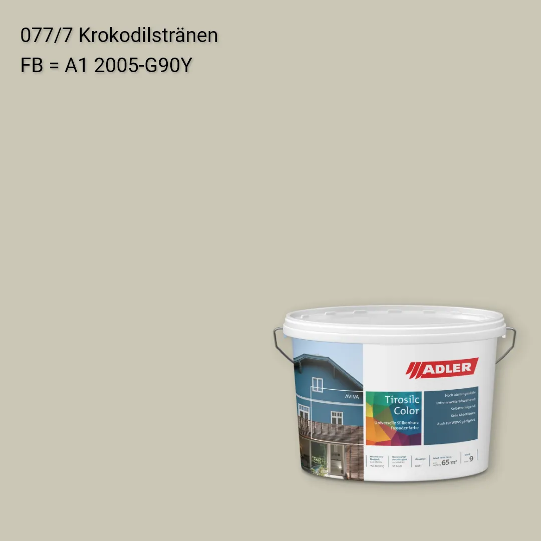Фасадна фарба Aviva Tirosilc-Color колір C12 077/7, Adler Color 1200