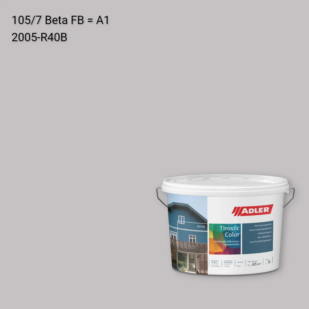 Фасадна фарба Aviva Tirosilc-Color колір C12 105/7, Adler Color 1200