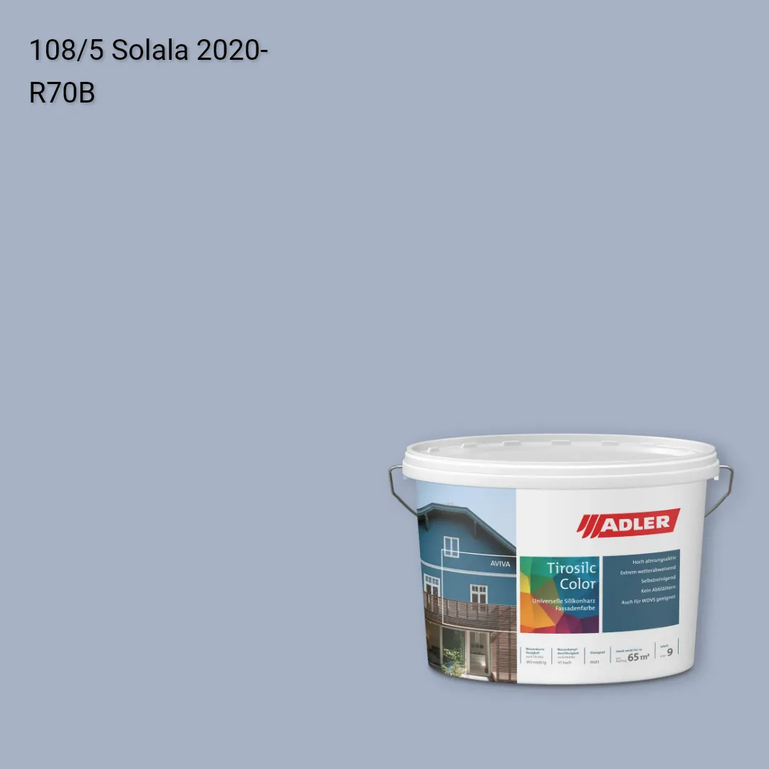 Фасадна фарба Aviva Tirosilc-Color колір C12 108/5, Adler Color 1200