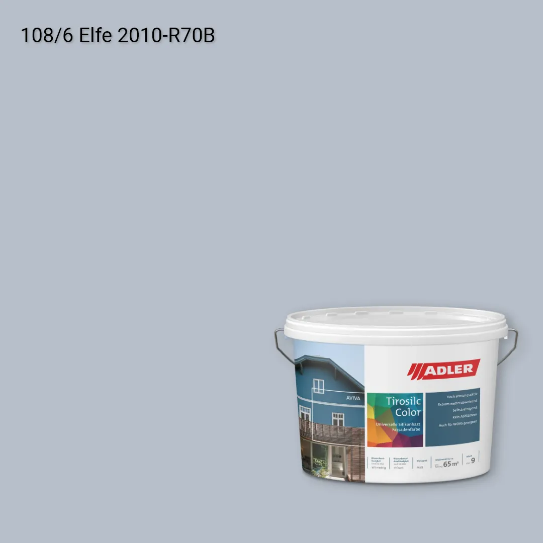 Фасадна фарба Aviva Tirosilc-Color колір C12 108/6, Adler Color 1200