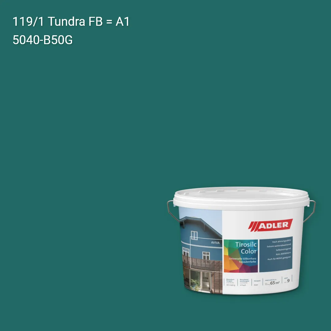 Фасадна фарба Aviva Tirosilc-Color колір C12 119/1, Adler Color 1200
