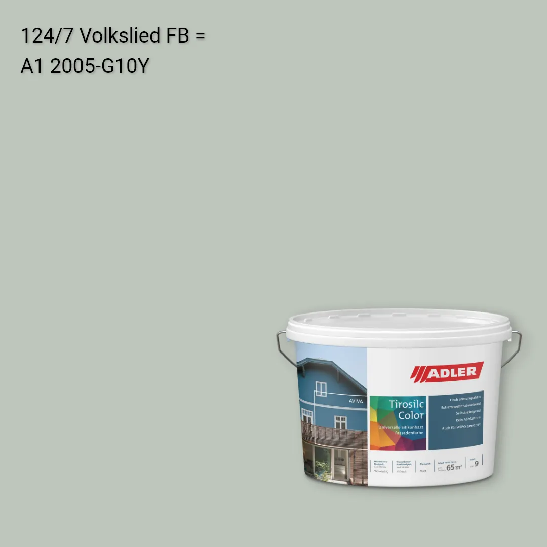 Фасадна фарба Aviva Tirosilc-Color колір C12 124/7, Adler Color 1200