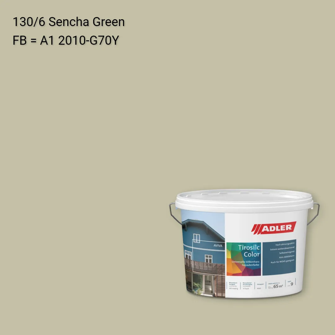 Фасадна фарба Aviva Tirosilc-Color колір C12 130/6, Adler Color 1200