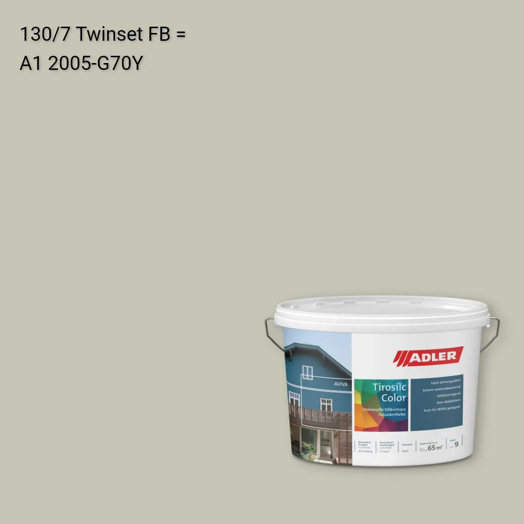 Фасадна фарба Aviva Tirosilc-Color колір C12 130/7, Adler Color 1200