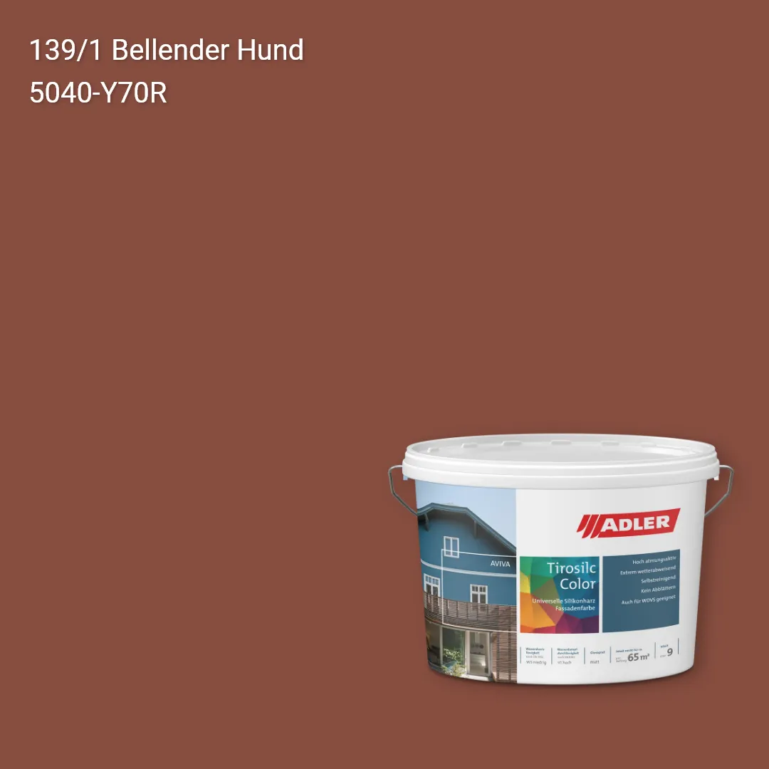 Фасадна фарба Aviva Tirosilc-Color колір C12 139/1, Adler Color 1200