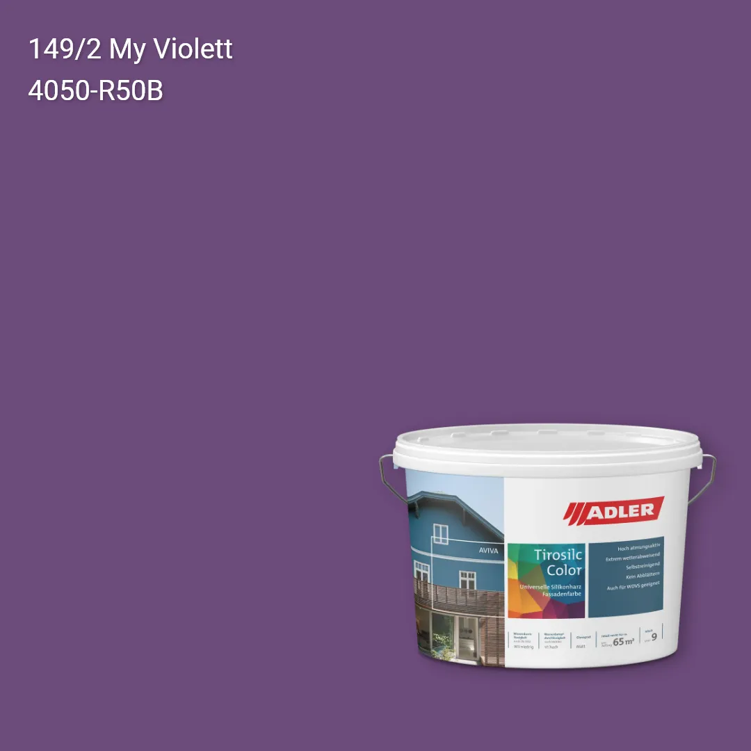 Фасадна фарба Aviva Tirosilc-Color колір C12 149/2, Adler Color 1200