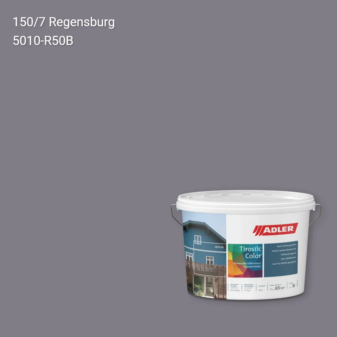 Фасадна фарба Aviva Tirosilc-Color колір C12 150/7, Adler Color 1200