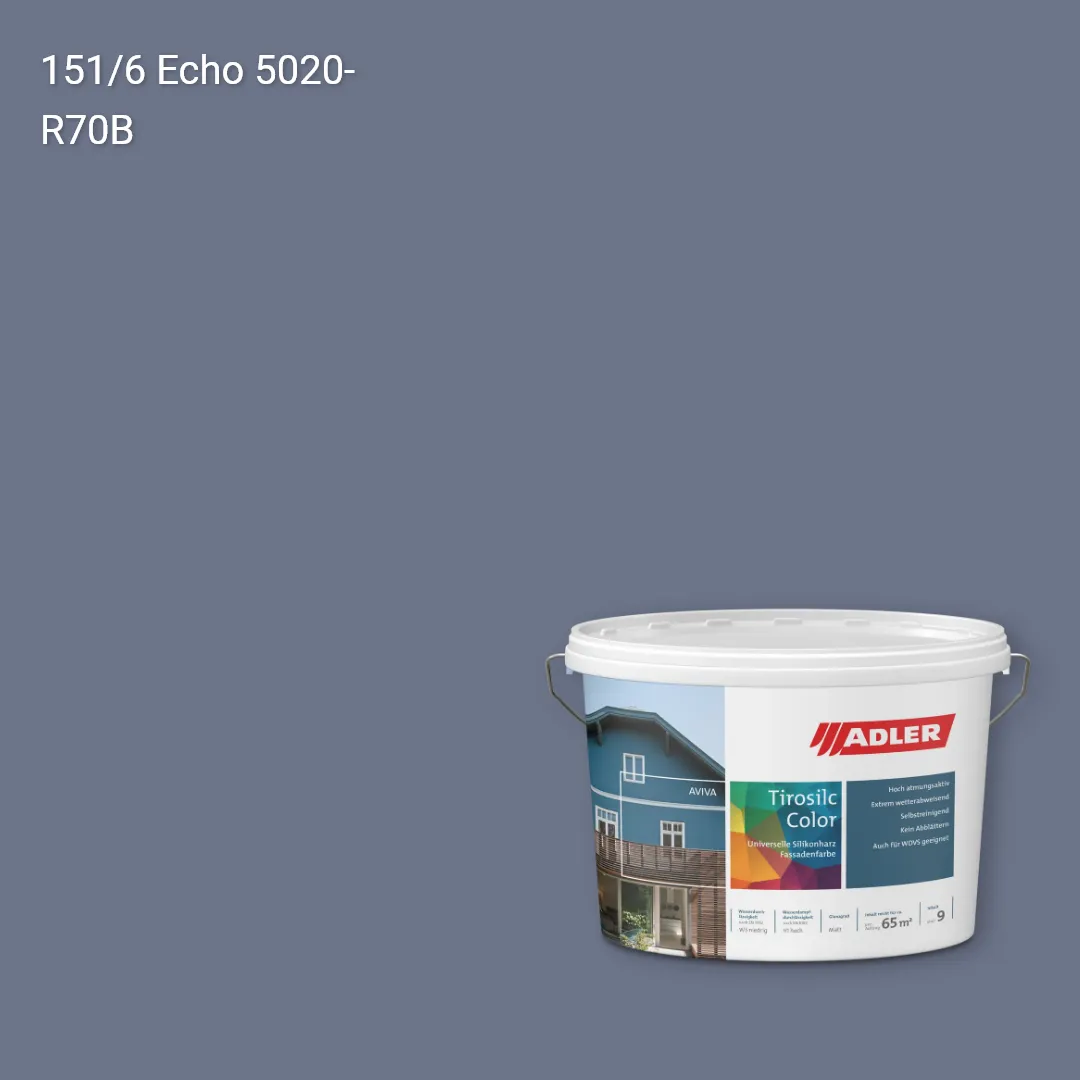 Фасадна фарба Aviva Tirosilc-Color колір C12 151/6, Adler Color 1200
