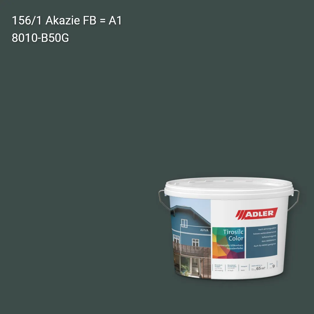 Фасадна фарба Aviva Tirosilc-Color колір C12 156/1, Adler Color 1200