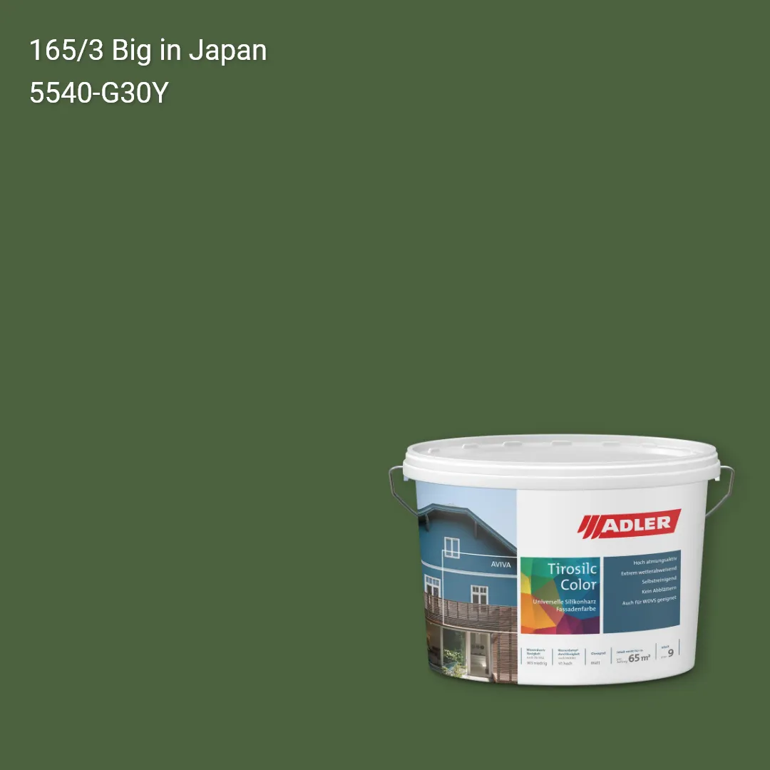 Фасадна фарба Aviva Tirosilc-Color колір C12 165/3, Adler Color 1200