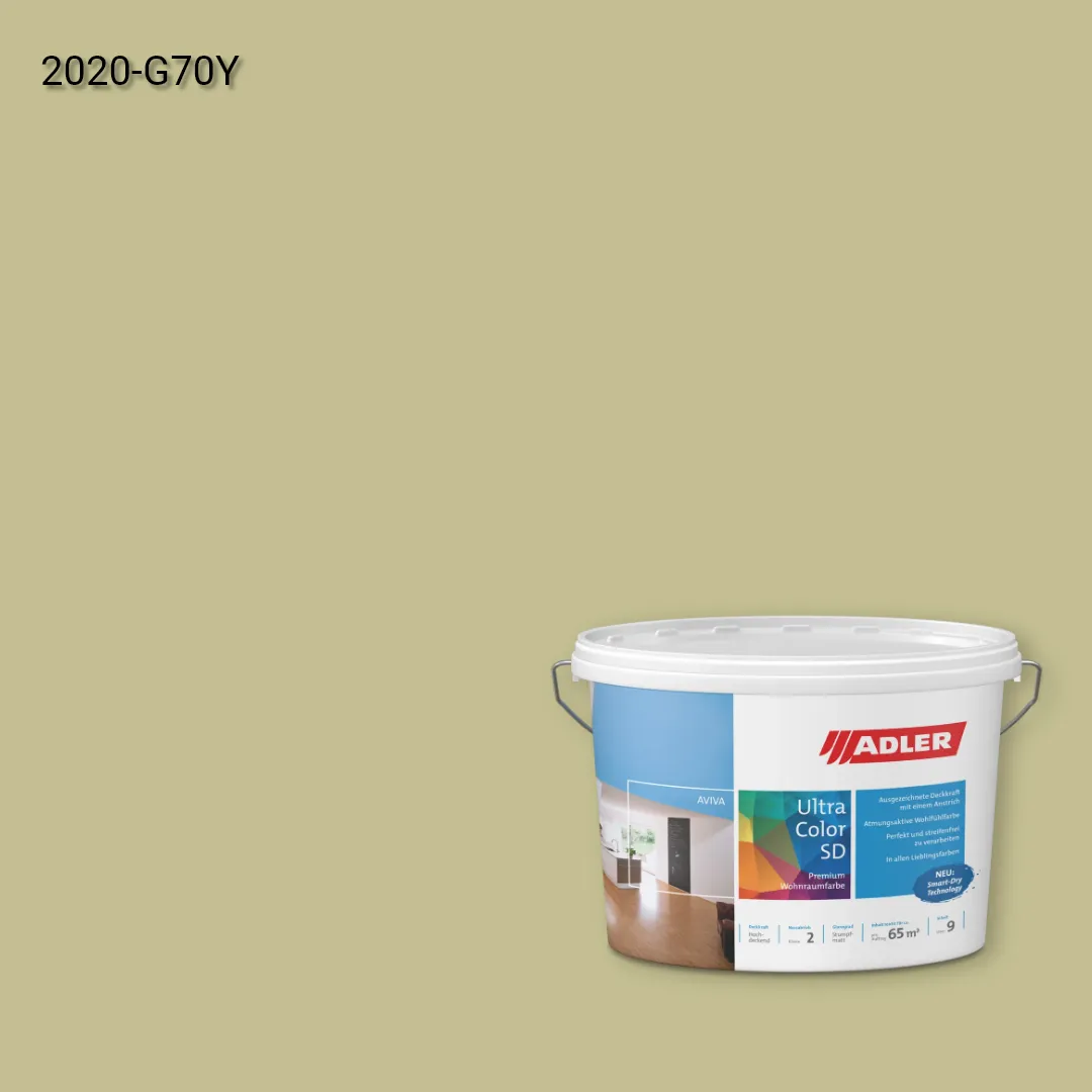 Інтер'єрна фарба Aviva Ultra-Color SD колір NCS S 2020-G70Y, Adler NCS S Інтер'єрна фарба Aviva Ultra-Color SD колір NCS S 2020-G70Y, Adler NCS S