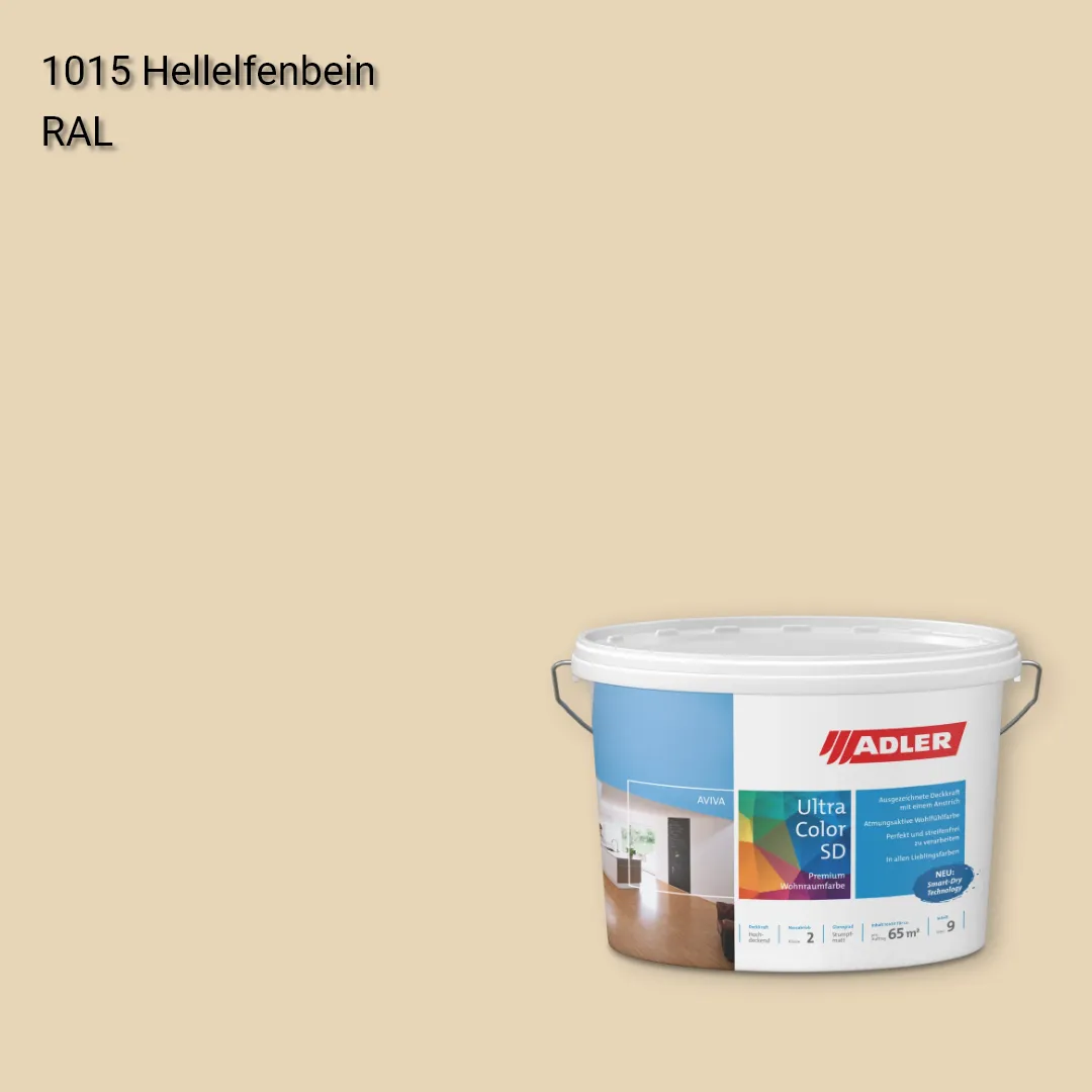 Інтер'єрна фарба Aviva Ultra-Color SD колір RAL 1015, Adler RAL 192