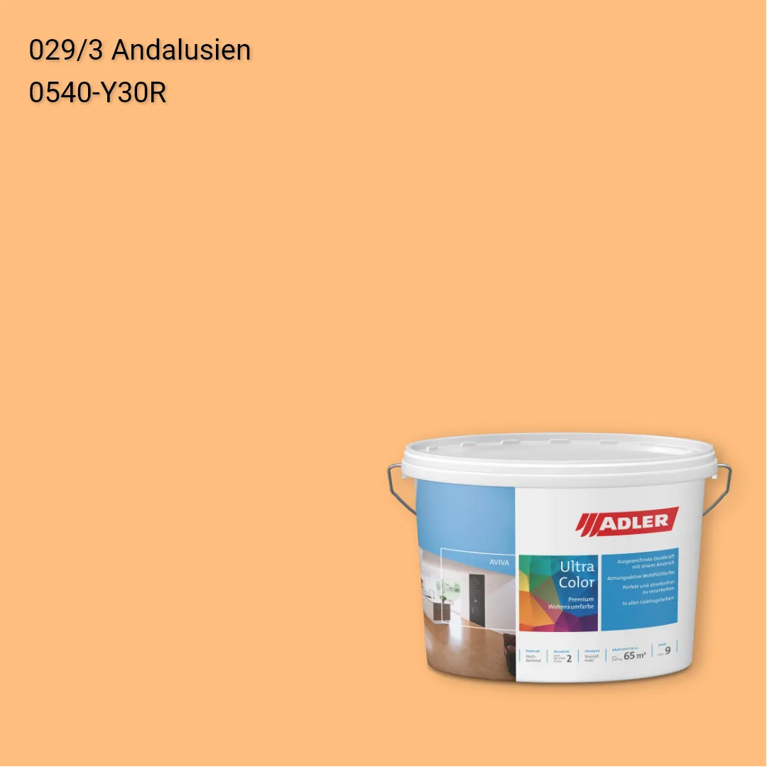 Інтер'єрна фарба Aviva Ultra-Color колір C12 029/3, Adler Color 1200